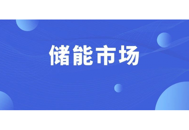 高壓級(jí)聯(lián)為何叫好不叫座？